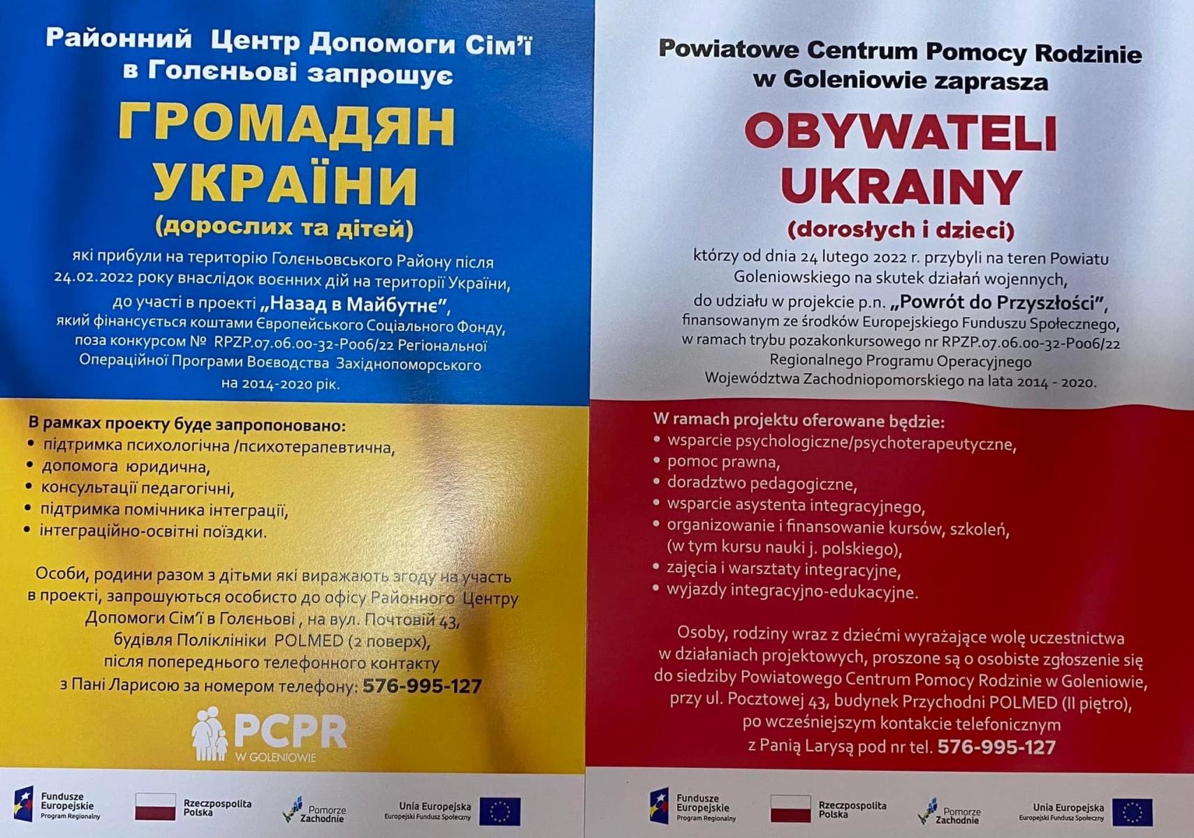 plakat form wsparcia dla obywateli ukrainy